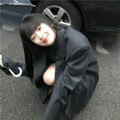 未竟一生